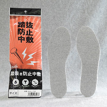 ラジオ
