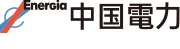 中国電力